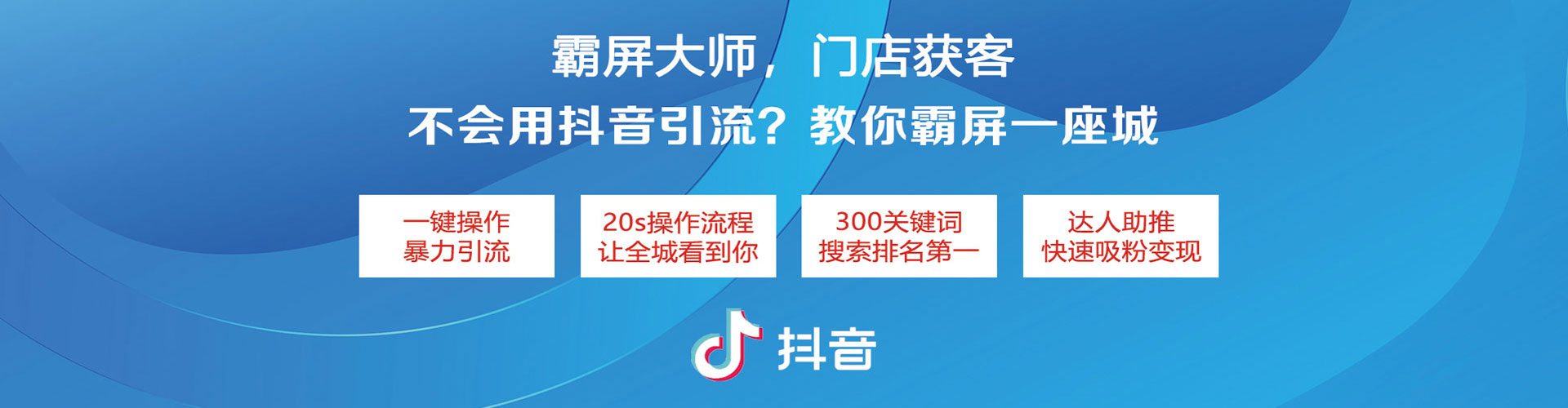 雄县百度充值返点